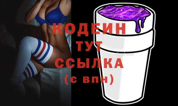 MDMA Premium VHQ Вязники